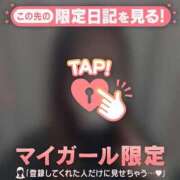 ヒメ日記 2026/01/20 20:31 投稿 ヒヨリ エピソード(品川)