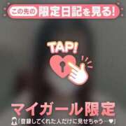 ヒメ日記 2026/01/26 22:46 投稿 ヒヨリ エピソード(品川)