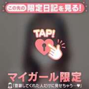 ヒメ日記 2026/01/31 13:31 投稿 ヒヨリ エピソード(品川)