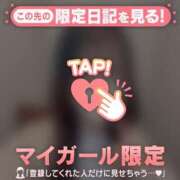 ヒメ日記 2026/01/31 17:16 投稿 ヒヨリ エピソード(品川)