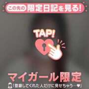 ヒメ日記 2026/02/04 18:31 投稿 ヒヨリ エピソード(品川)