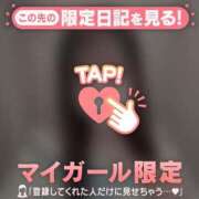 ヒメ日記 2026/02/04 21:46 投稿 ヒヨリ エピソード(品川)