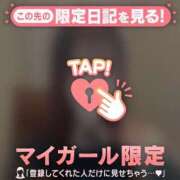 ヒメ日記 2026/02/06 18:46 投稿 ヒヨリ エピソード(品川)