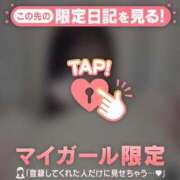 ヒメ日記 2026/02/10 12:31 投稿 ヒヨリ エピソード(品川)