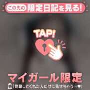 ヒメ日記 2026/02/10 18:46 投稿 ヒヨリ エピソード(品川)