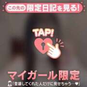 ヒメ日記 2026/04/03 18:31 投稿 ヒヨリ エピソード(品川)