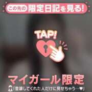 ヒメ日記 2026/04/04 18:31 投稿 ヒヨリ エピソード(品川)