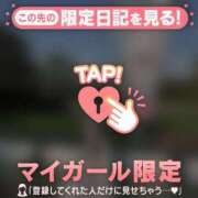 ヒヨリ ????????????? ?????????????????? エピソード(品川)