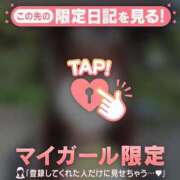 ヒメ日記 2026/04/30 18:16 投稿 ヒヨリ エピソード(品川)