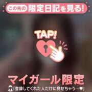 ヒメ日記 2026/05/03 16:16 投稿 ヒヨリ エピソード(品川)