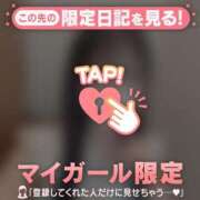 ヒメ日記 2026/05/08 20:46 投稿 ヒヨリ エピソード(品川)