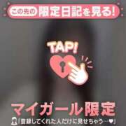 ヒメ日記 2026/05/12 19:01 投稿 ヒヨリ エピソード(品川)