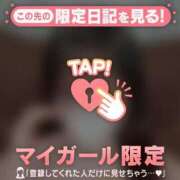ヒメ日記 2026/06/04 15:16 投稿 ヒヨリ エピソード(品川)