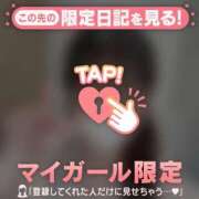 ヒメ日記 2026/06/19 19:16 投稿 ヒヨリ エピソード(品川)
