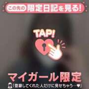 ヒメ日記 2026/06/20 18:31 投稿 ヒヨリ エピソード(品川)