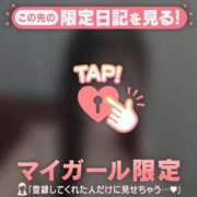 ヒメ日記 2026/07/09 05:31 投稿 ヒヨリ エピソード(品川)