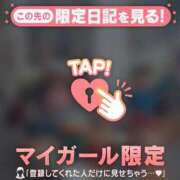 ヒメ日記 2026/07/29 14:46 投稿 ヒヨリ エピソード(品川)
