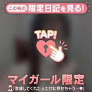 ヒヨリ ??? エピソード(品川)