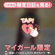 ヒメ日記 2026/08/05 19:01 投稿 ヒヨリ エピソード(品川)