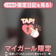 ヒメ日記 2026/08/12 12:46 投稿 ヒヨリ エピソード(品川)