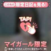 ヒメ日記 2026/09/01 18:46 投稿 ヒヨリ エピソード(品川)