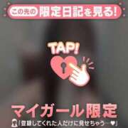 ヒメ日記 2026/09/04 20:46 投稿 ヒヨリ エピソード(品川)