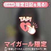 ヒメ日記 2026/09/08 20:46 投稿 ヒヨリ エピソード(品川)