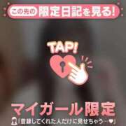 ヒヨリ ??? エピソード(品川)