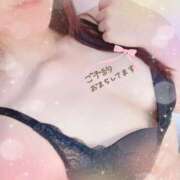 ヒメ日記 2025/06/21 08:19 投稿 いつき sweet kiss