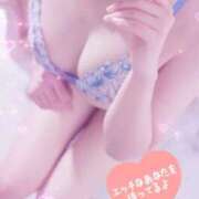 ヒメ日記 2025/09/16 08:09 投稿 いつき sweet kiss