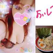 ヒメ日記 2025/04/14 01:40 投稿 ひびき しゅうかつ倶楽部