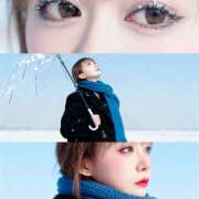 ひびき １６日から出ます しゅうかつ倶楽部