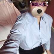ヒメ日記 2026/05/01 06:46 投稿 ひびき しゅうかつ倶楽部
