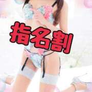 ヒメ日記 2025/08/28 16:20 投稿 ひかる 博多プラチナム