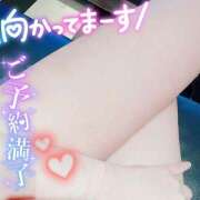 ヒメ日記 2025/04/07 21:29 投稿 琥珀（こはく） 熟女の風俗最終章 大宮店