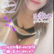 ヒメ日記 2025/06/29 14:25 投稿 琥珀（こはく） 熟女の風俗最終章 大宮店