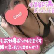 ヒメ日記 2025/12/19 12:05 投稿 琥珀（こはく） 熟女の風俗最終章 大宮店