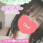 ヒメ日記 2025/12/22 12:25 投稿 琥珀（こはく） 熟女の風俗最終章 大宮店