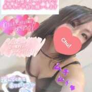 ヒメ日記 2025/12/28 10:25 投稿 琥珀（こはく） 熟女の風俗最終章 大宮店