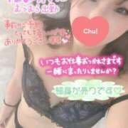 ヒメ日記 2026/02/20 12:45 投稿 琥珀（こはく） 熟女の風俗最終章 大宮店