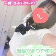 ヒメ日記 2026/04/12 11:45 投稿 琥珀（こはく） 熟女の風俗最終章 大宮店