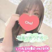 ヒメ日記 2026/04/22 07:45 投稿 琥珀（こはく） 熟女の風俗最終章 大宮店