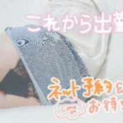 ヒメ日記 2026/05/23 13:45 投稿 琥珀（こはく） 熟女の風俗最終章 大宮店