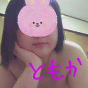 ヒメ日記 2025/03/22 19:58 投稿 桜井ともか 五十路マダム 郡山店