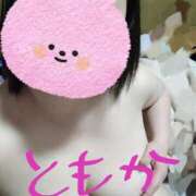 ヒメ日記 2025/03/31 20:08 投稿 桜井ともか 五十路マダム 郡山店