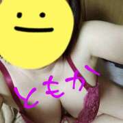 ヒメ日記 2025/04/07 19:58 投稿 桜井ともか 五十路マダム 郡山店