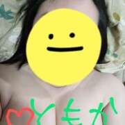 ヒメ日記 2025/04/09 19:52 投稿 桜井ともか 五十路マダム 郡山店