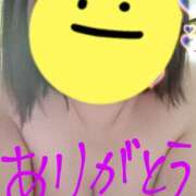 ヒメ日記 2025/04/29 17:40 投稿 桜井ともか 五十路マダム 郡山店