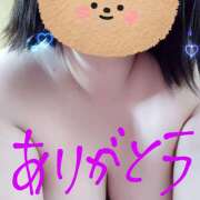 ヒメ日記 2025/05/04 15:10 投稿 桜井ともか 五十路マダム 郡山店