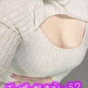 ヒメ日記 2025/05/13 12:34 投稿 まりや 即アポ奥さん ～津・松阪店～